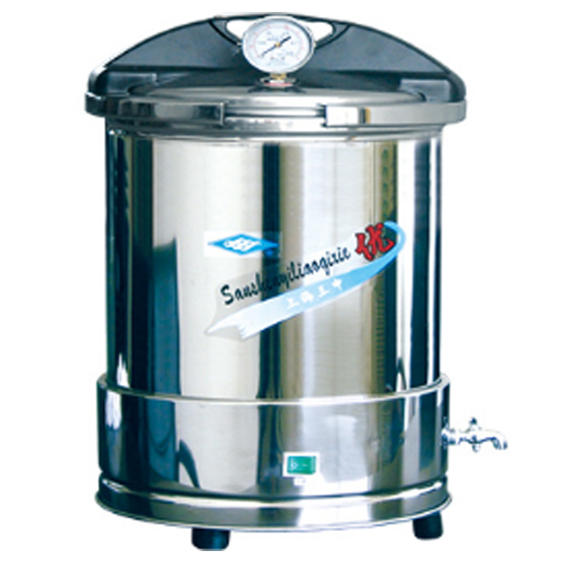 上海三申YX280系列（防干燒）手提式滅菌器